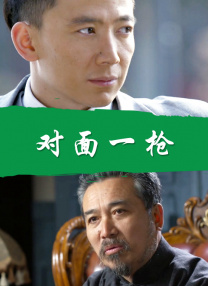 樱花演技